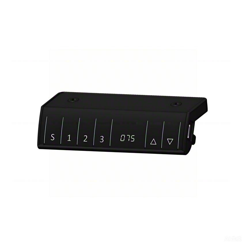 DPG Smart Controller with Reminder - image 1 DPG Smart Controller with Reminder - image 1